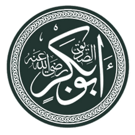 Hazrat Abu Bakr (RA)