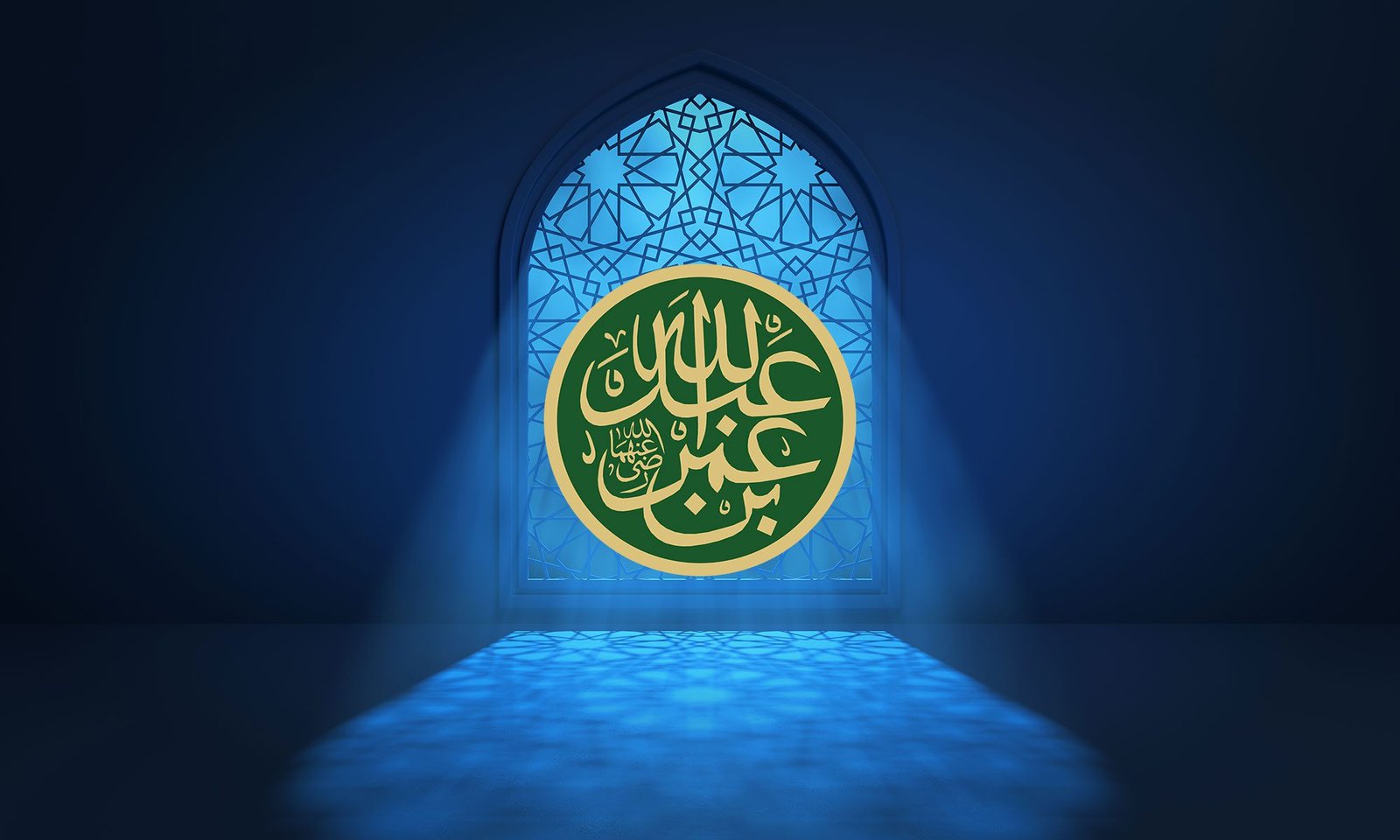 Hazrat Abdullah ibn Umar (RA)