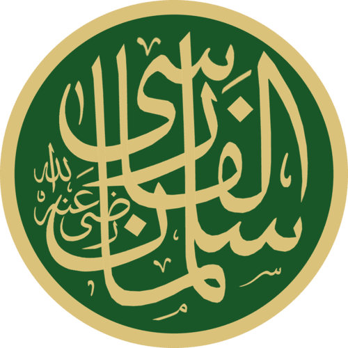 Hazrat Salman al-Farsi (RA)