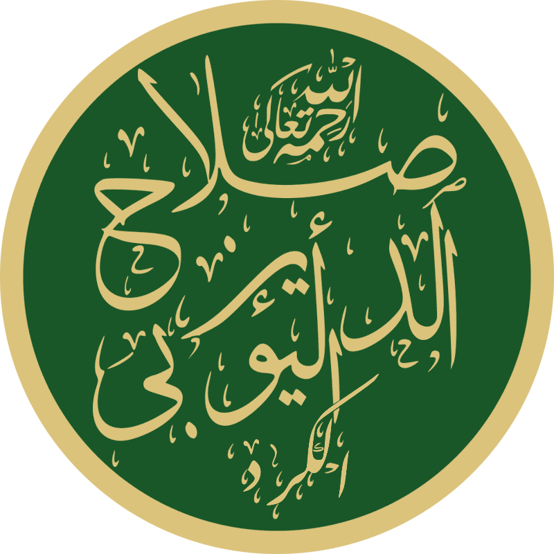 Ṣalāḥ ad-Dīn Yūsuf ibn Ayyūbi