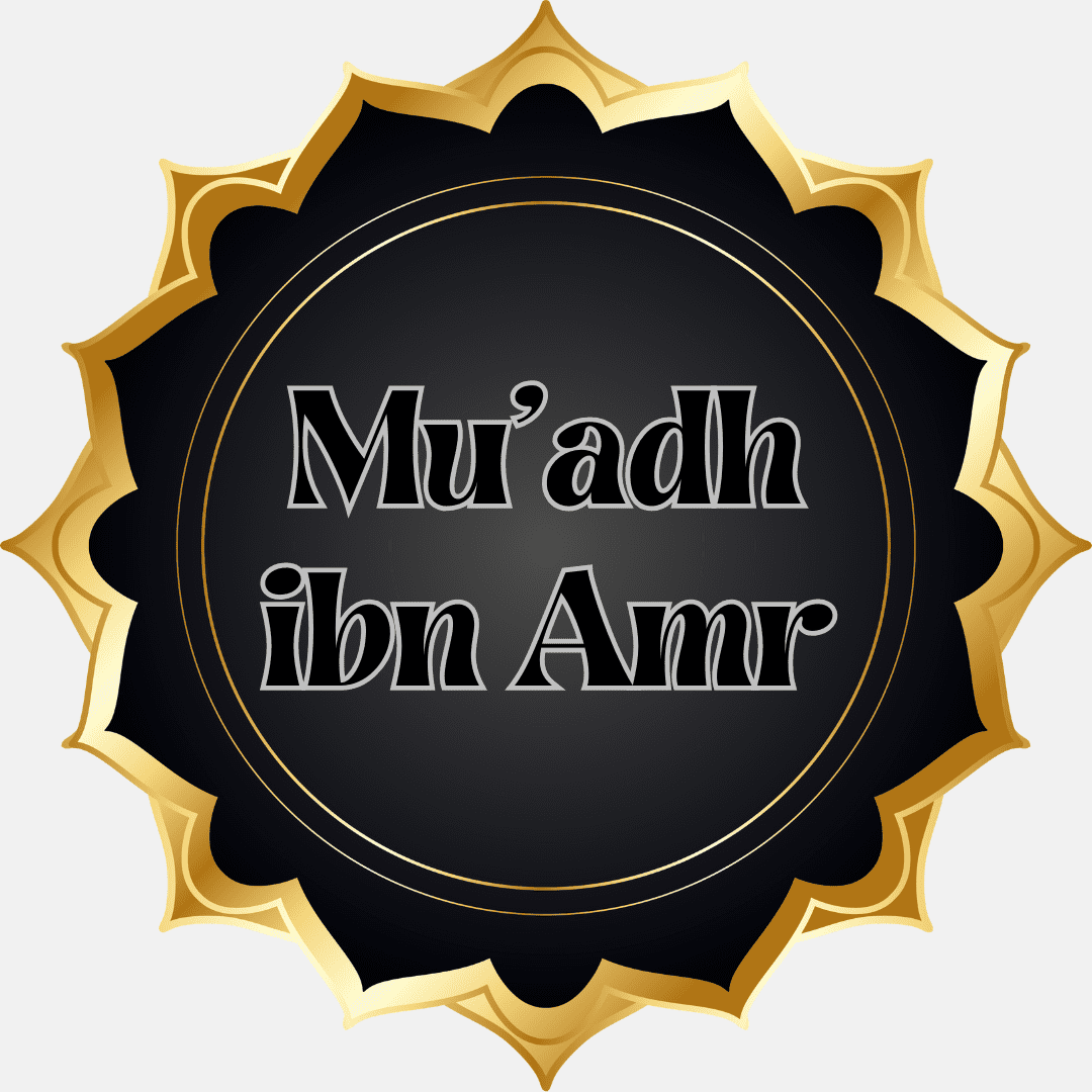 Hazrat Mu’adh ibn Amr (RA)
