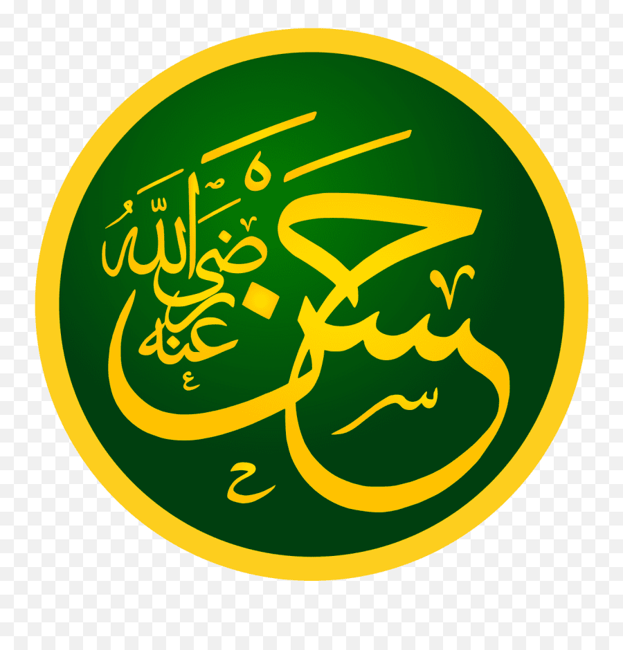 Hazrat Hasan (RA)