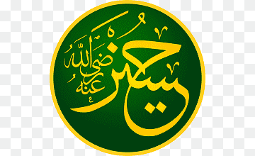 Hazrat Husayn (RA)