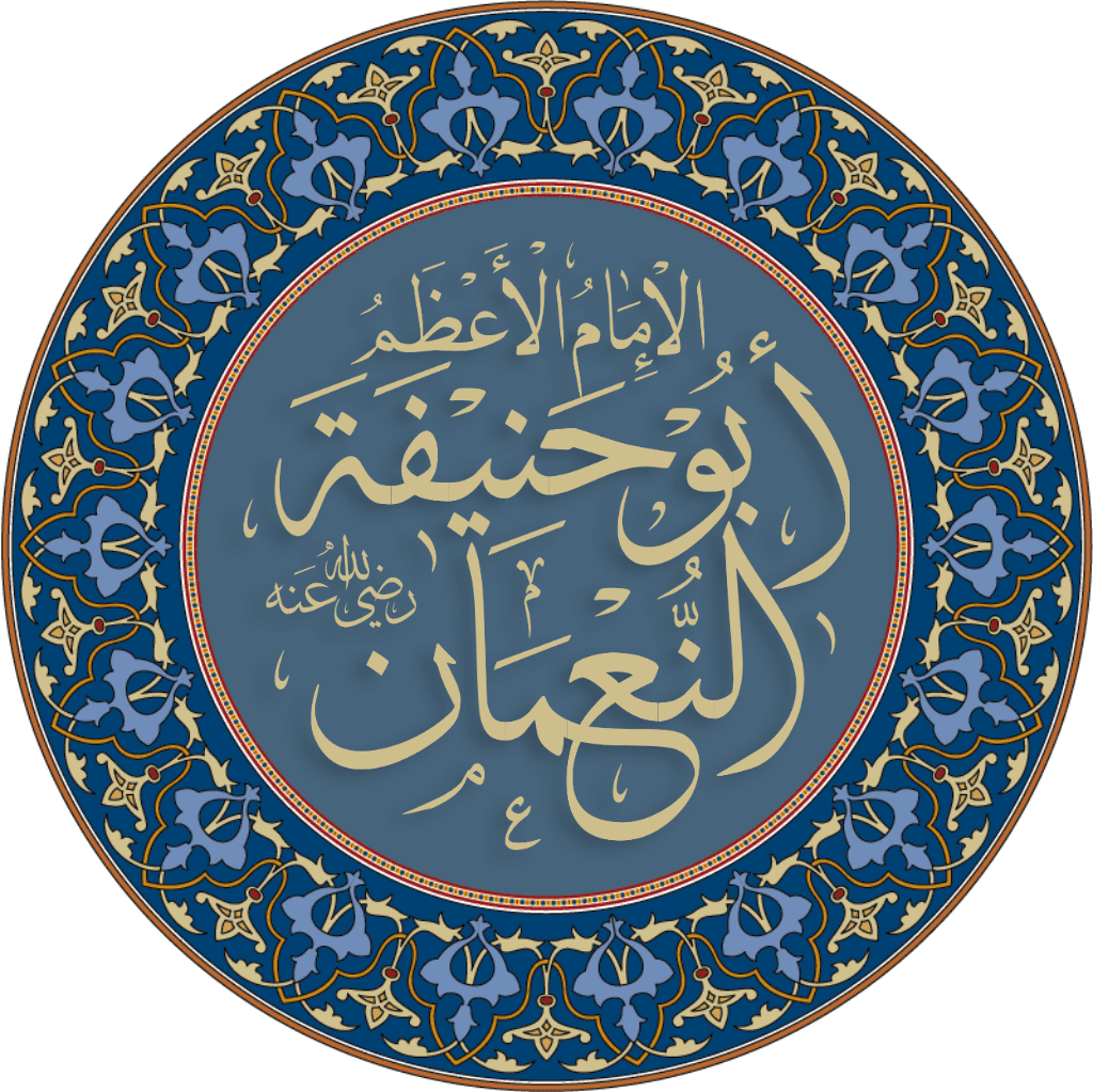 Imam Abu Hanifa